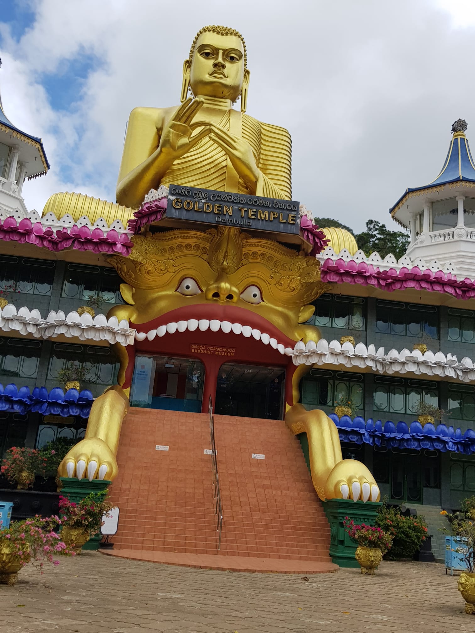 WhatsApp Image 2025-07-12 at 17.40.27